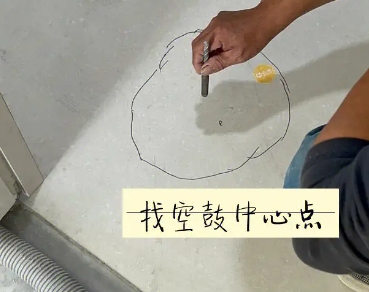 沁县瓷砖空鼓维修公司分享砂料配比不正确在瓷砖铺贴过程中可能导致以下问题